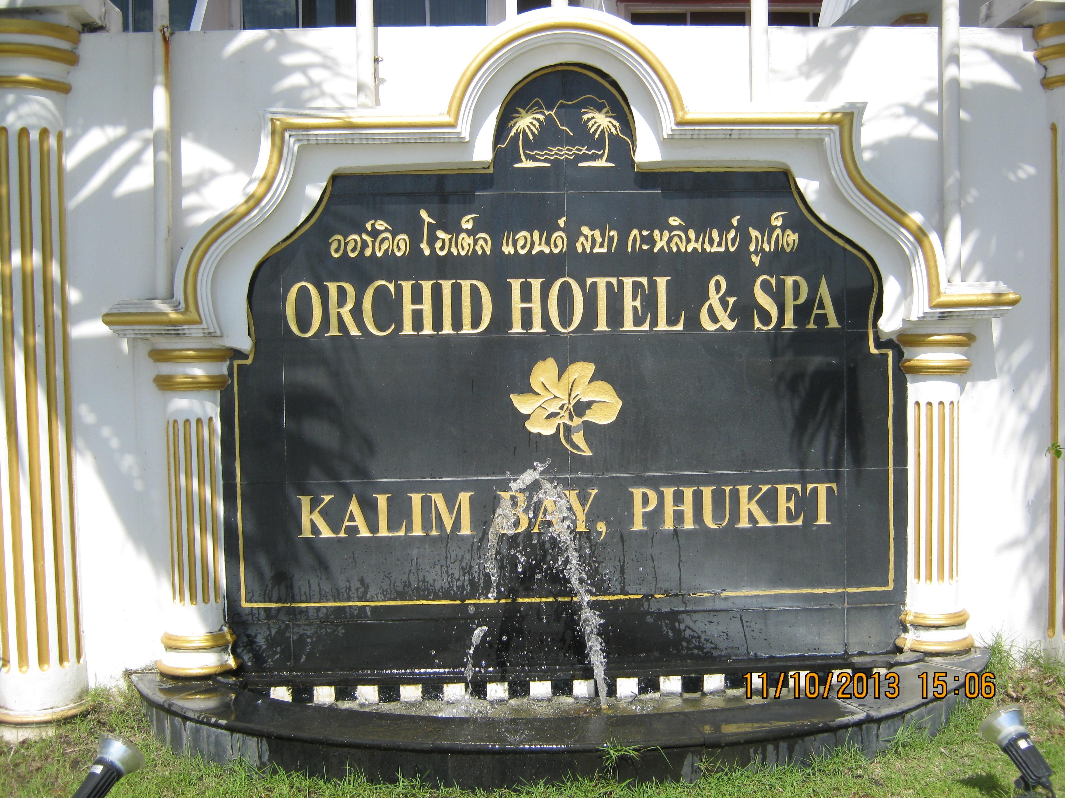 The Orchid Hotel Kalim Bay Patong Extérieur photo